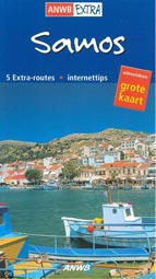 iDrive rent a car Chios is recommended by all leading travel guide books for Greece.